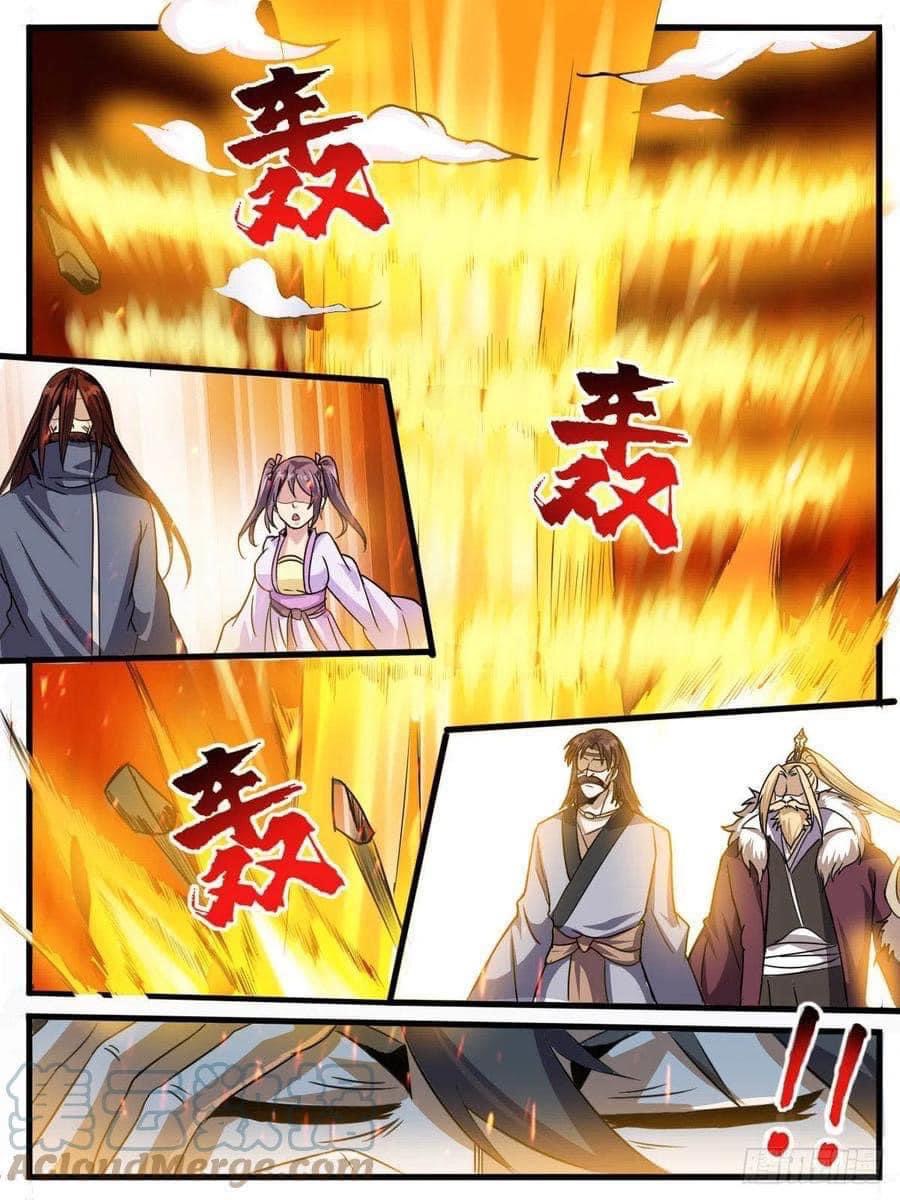 I am God ข้าคือเทพเจ้า เกิดไหม่ ตอนที่ 63 หน้า 9