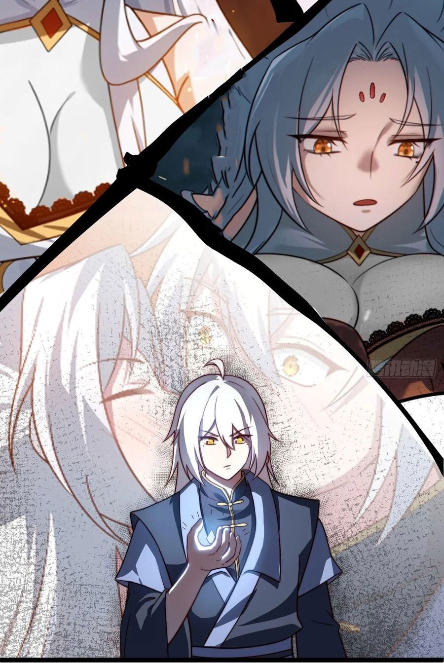 คนชอบธรรมอย่างผม ถูกระบบบังคับให้เป็นตัวร้าย ตอนที่ 36 หน้า 31