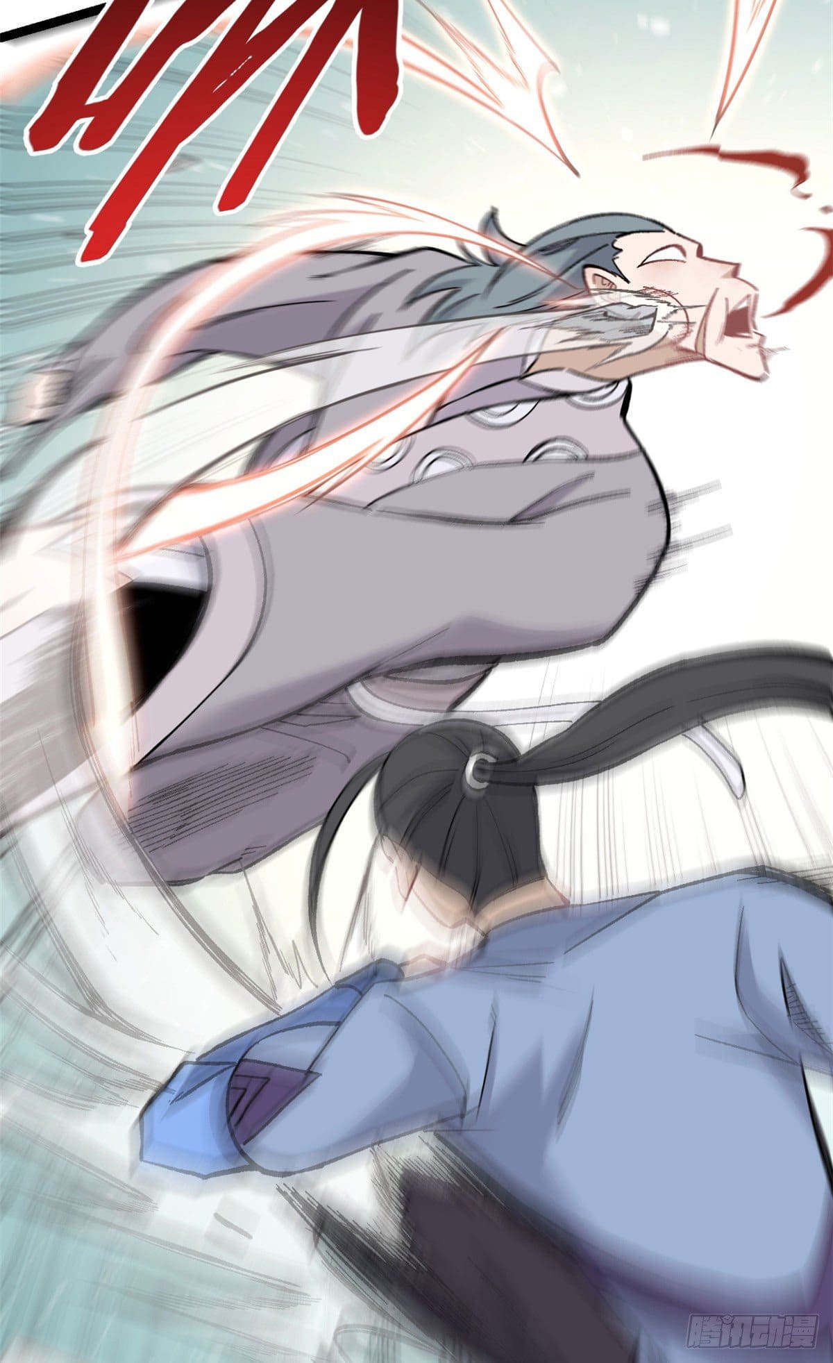 นิกายที่แข็งแกร่งที่สุด (ทันจีน) ตอนที่ 88 หน้า 8