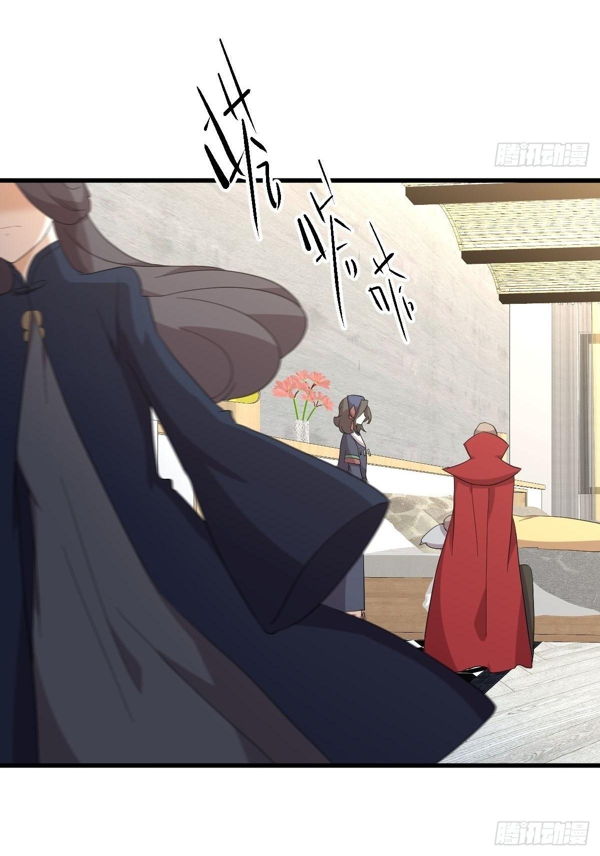 Immortal Swordsman in The Reverse World ข้าเซียนกระบี่ไม่เกาะสตรี ตอนที่ 342 หน้า 13