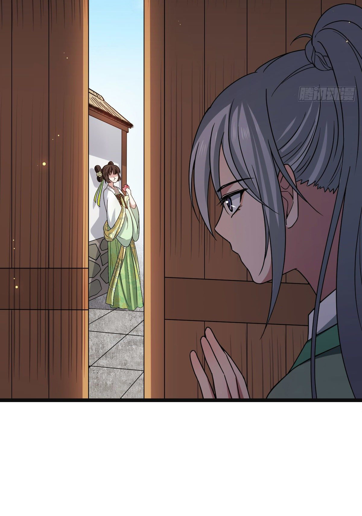 ปิ๊งรักทรราชจอมลวง ตอนที่ 55 หน้า 40