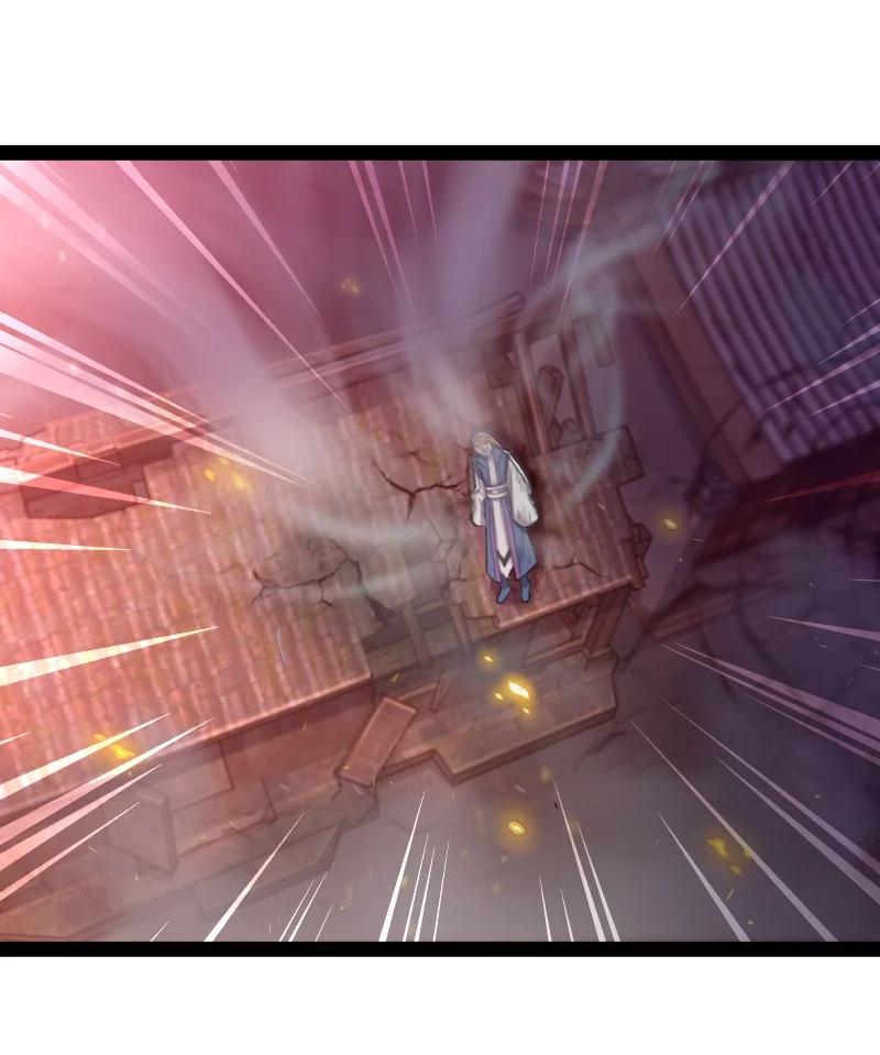 ชีวิตอันสันโดษของจักพรรดิ์หลินเกอ ตอนที่ 78 หน้า 44