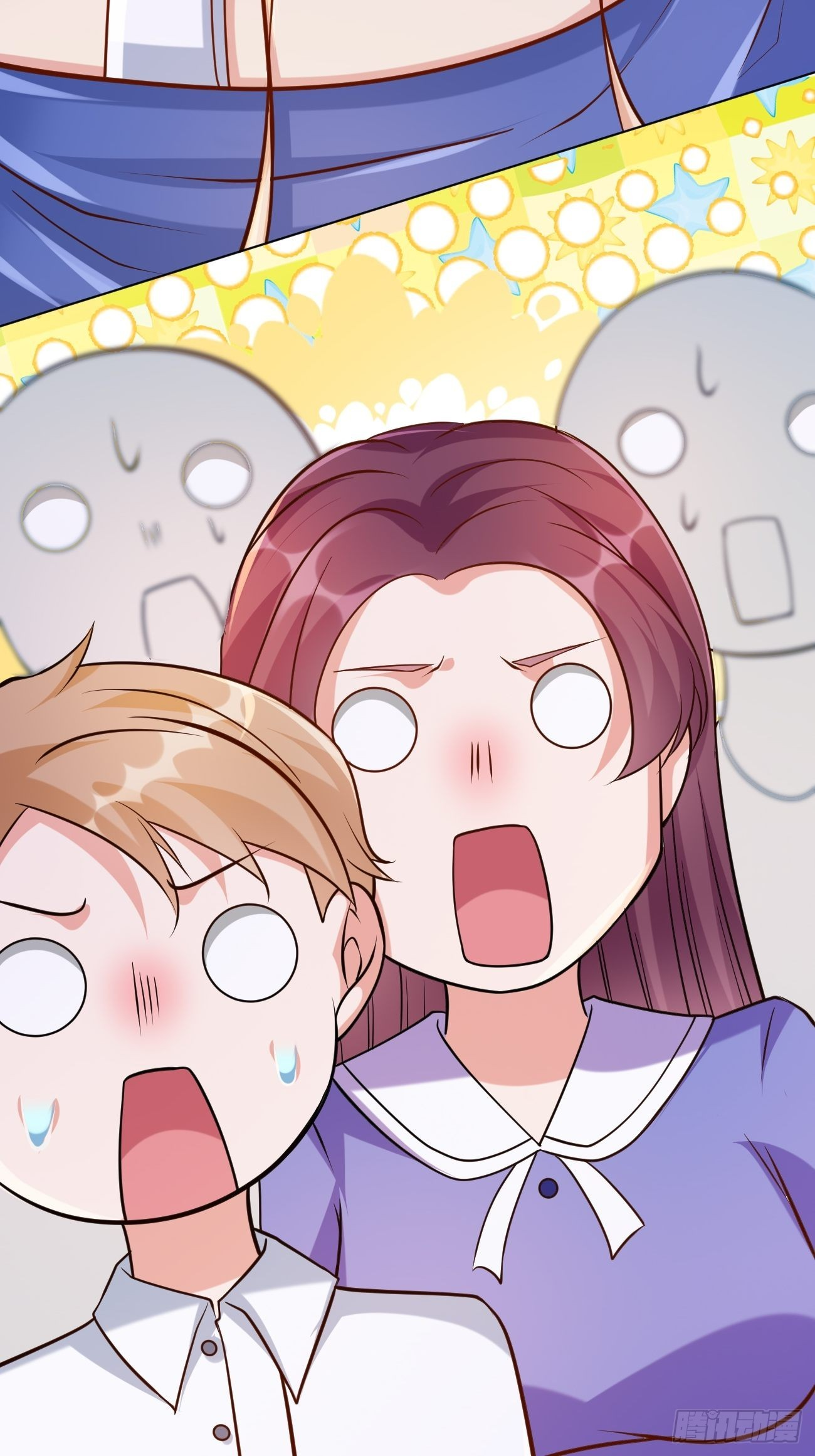 ฉันสุ่มตัวตนใหม่ทุกสัปดาห์ ตอนที่ 46 หน้า 33