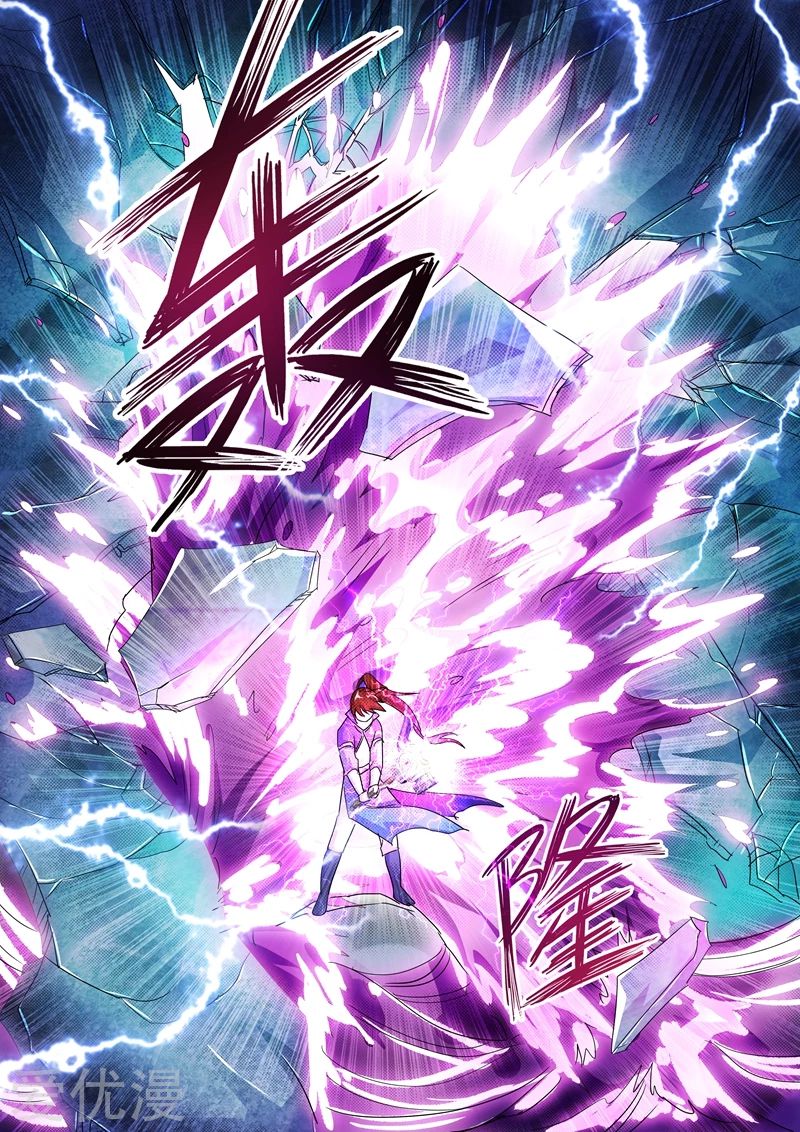 ดาบวิญญาณราชัน spirit sword sovereign ตอนที่ 248 หน้า 7