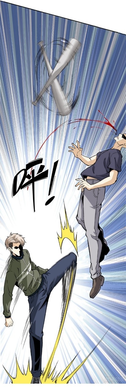 ยอดคนอัจฉริยะ ซุปเปอร์ไวรัสกลายพันธุ์ ตอนที่ 10 หน้า 47