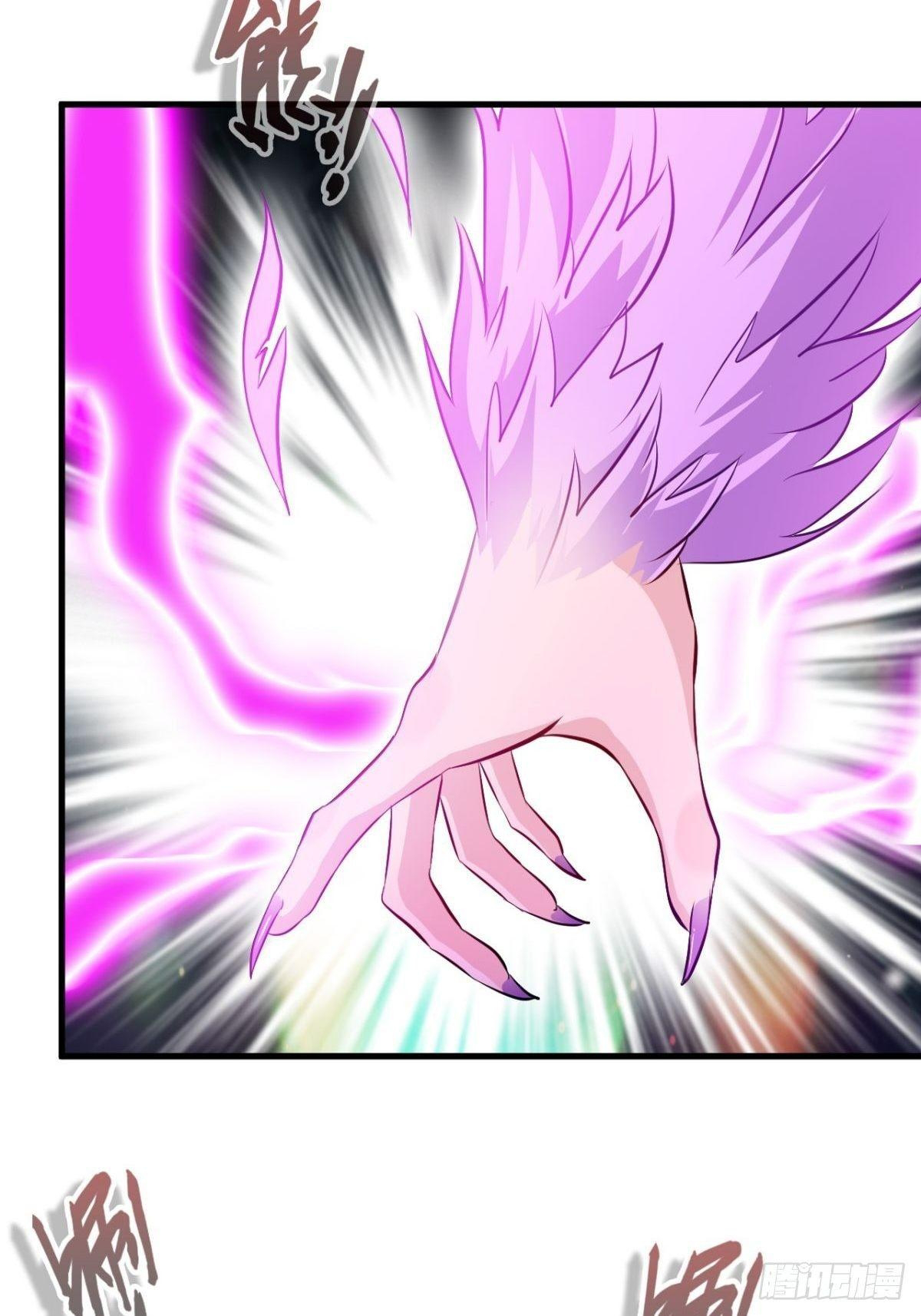 ข้ากลายเป็นผู้เป็นอมตะที่ยิ่งใหญ่ ตอนที่ 11 หน้า 9