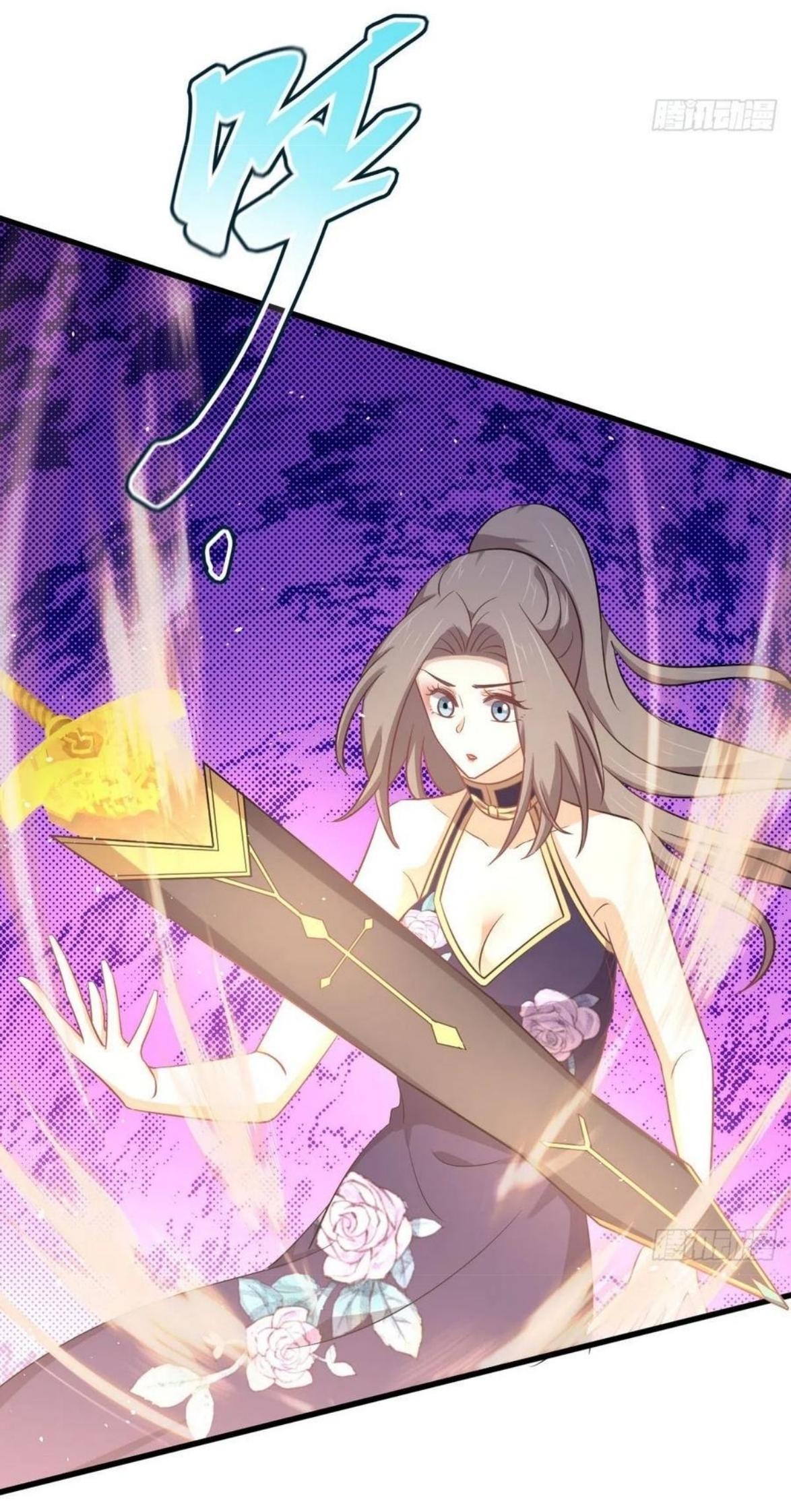 Immortal Swordsman in The Reverse World ข้าเซียนกระบี่ไม่เกาะสตรี ตอนที่ 208 หน้า 36