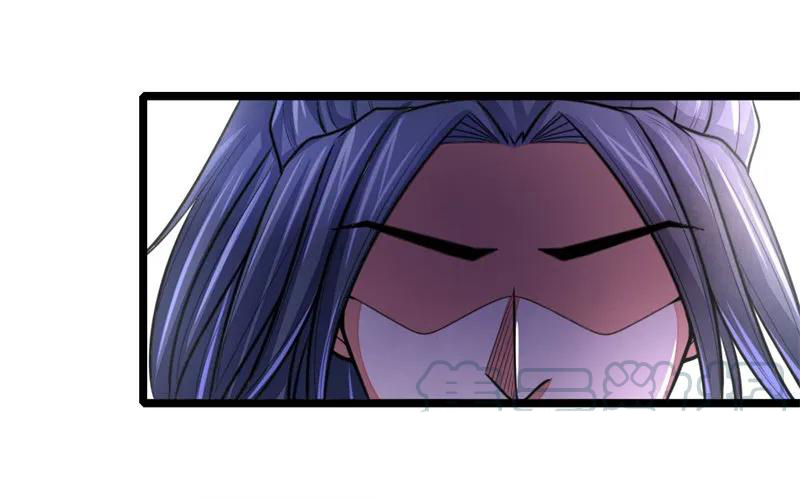 |.ตำนานราชันย์เทพสวรรค์ ตอนที่ 145 หน้า 6