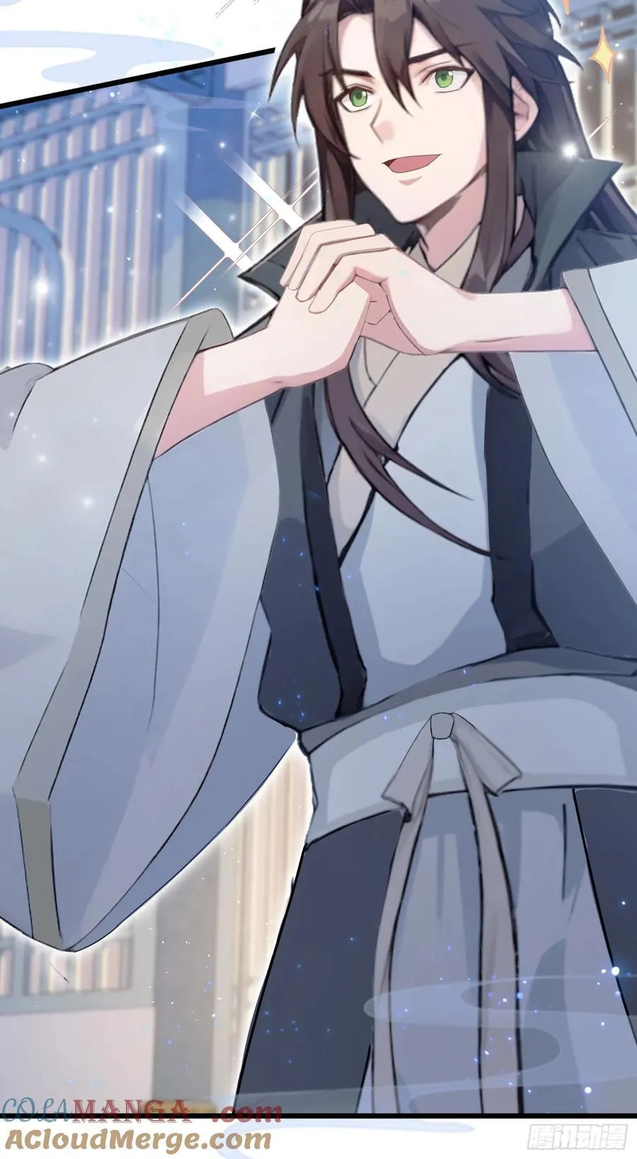 (ซ้ำกับบาทเดียว)ข้าคือปรมาจารย์ไร้เทียมทาน?ห๊ะไรนะ!!! ตอนที่ 9 หน้า 55