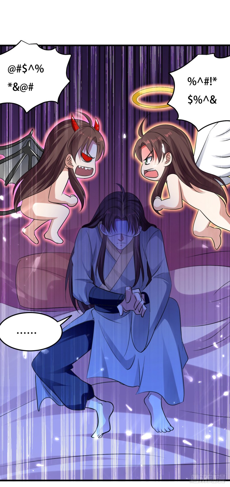 The ultimate son-in-law from different world ตอนที่ 43 หน้า 10