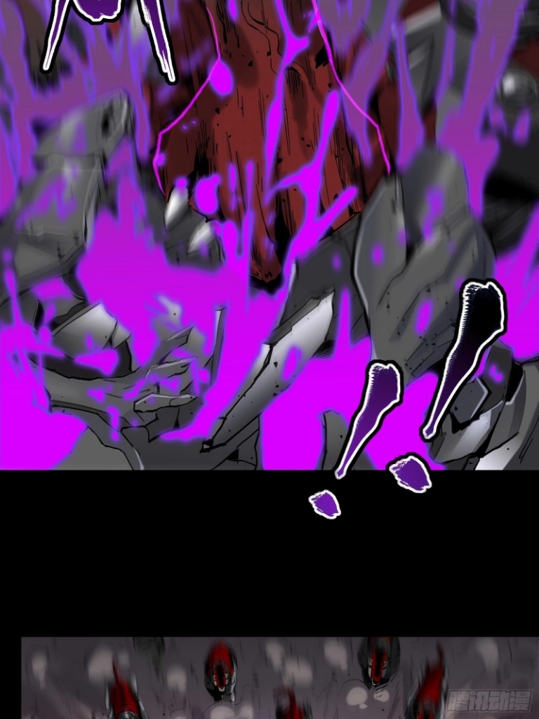 Legend of Star Genera ชนจีน ตอนที่ 39 หน้า 23