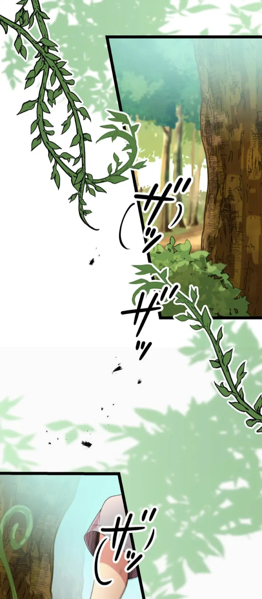 เด็กหนุ่มผู้ถูกเลี้ยงดูโดยจอมมารและราชามังกร: ชีวิตในโรงเรียนที่ไร้เทียมทาน ตอนที่ 1 หน้า 32