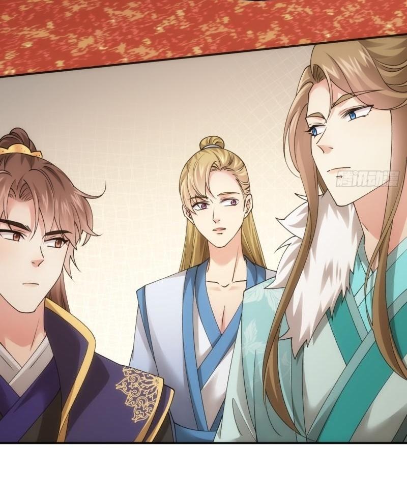 ข้าแค่ไม่เล่นไพ่ตามเกม ตอนที่ 136 หน้า 10