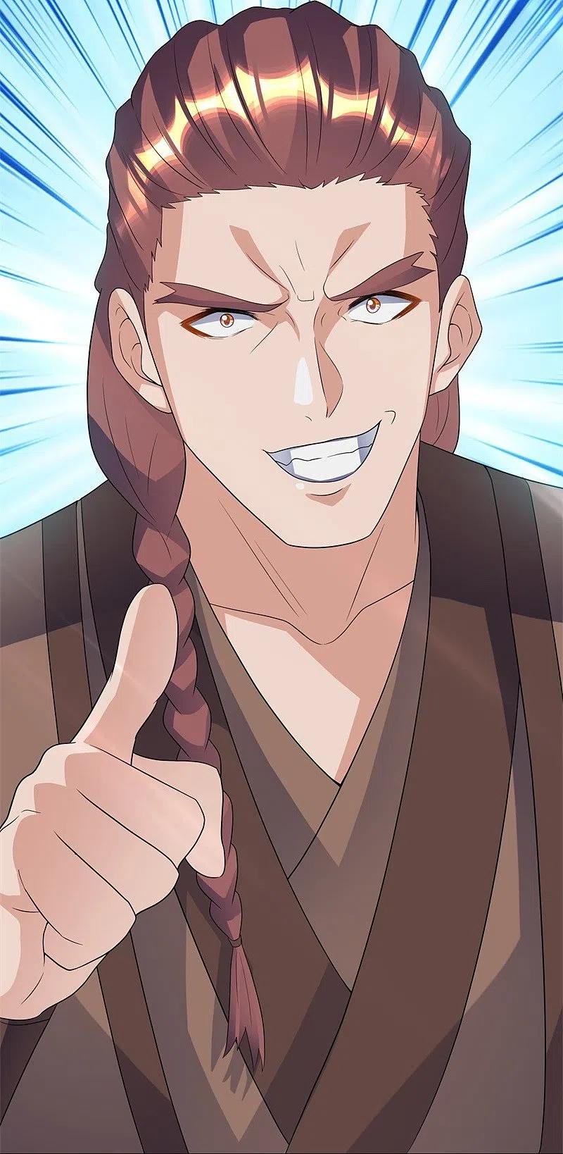 peerless battle spirit ตอนที่ 426 หน้า 67