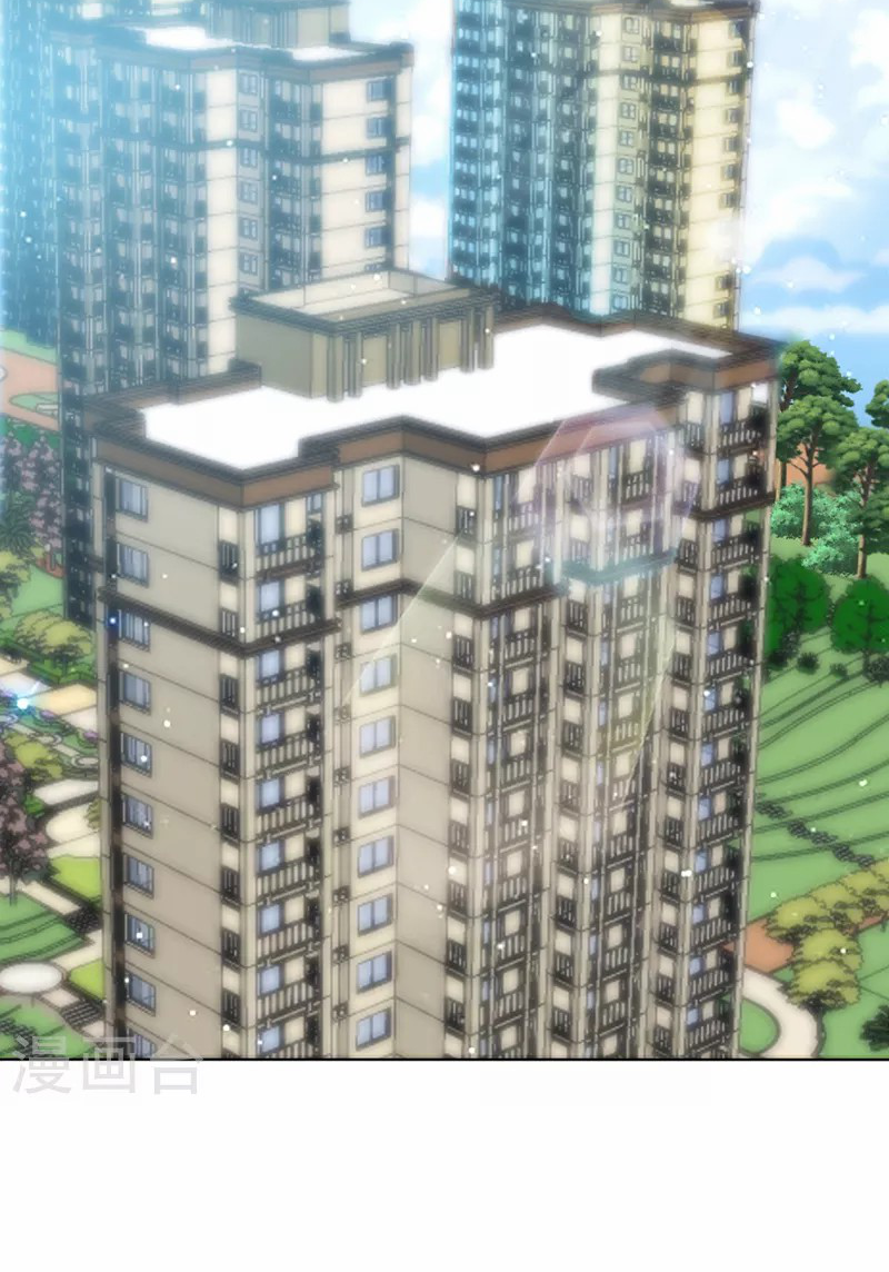 (จบ) Cultivate Immortality in The World of Superpowers (ปรมาจารย์ผู้ฝึกตนในโลกฮีโร่) ตอนที่ 23 หน้า 48