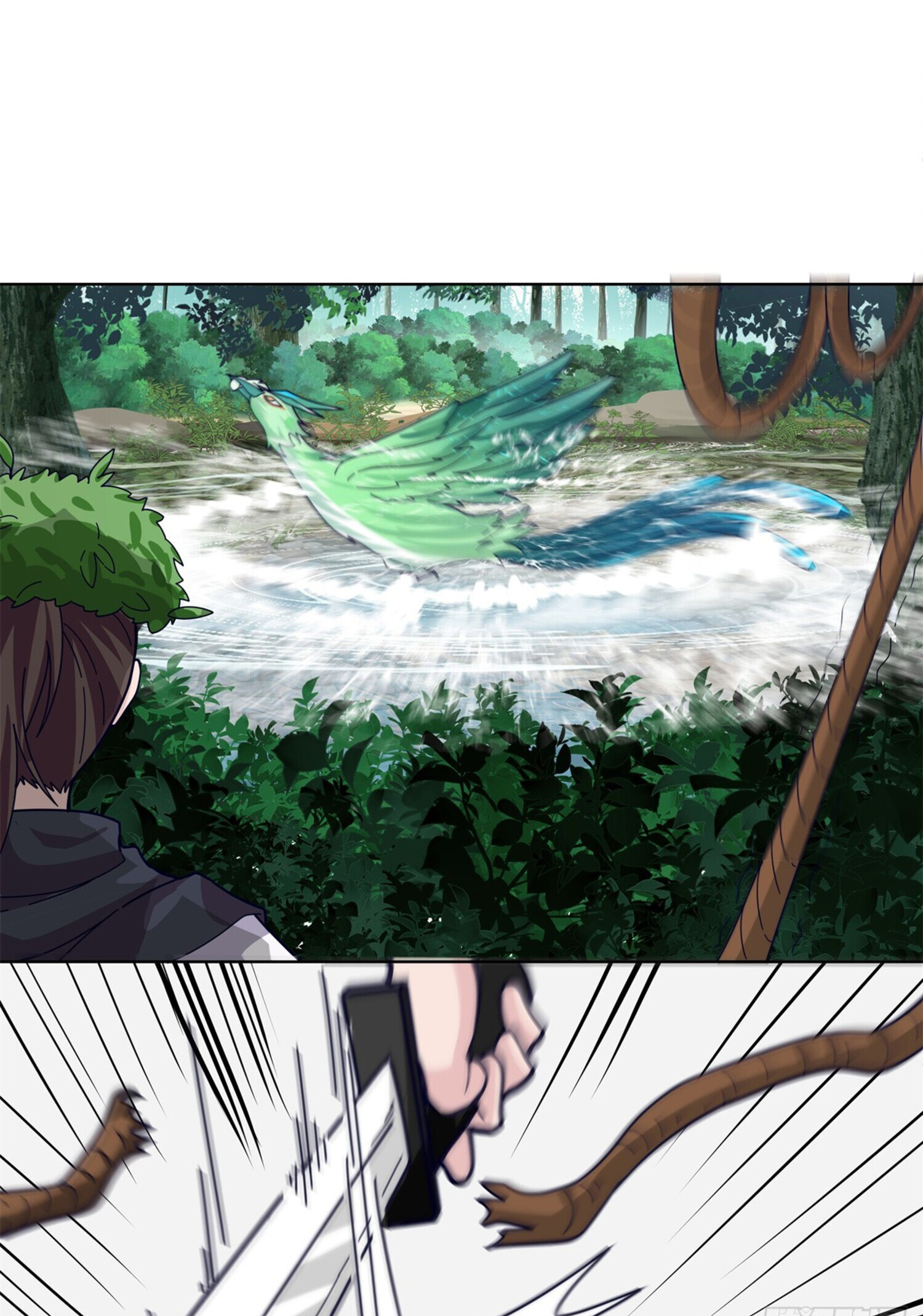 สยบฟ้าวิญญาณอสูร ตอนที่ 7 หน้า 9