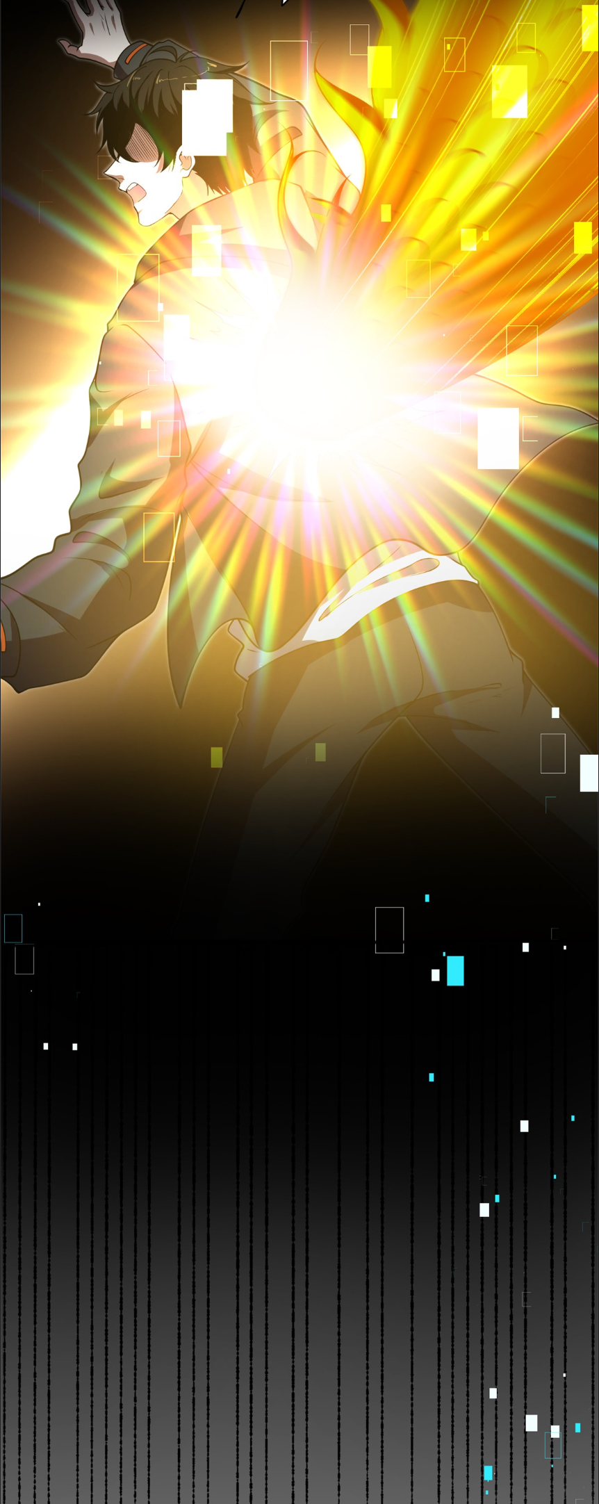 แค่แตะ... ก็อัปเกรด! ตอนที่ 2 หน้า 12