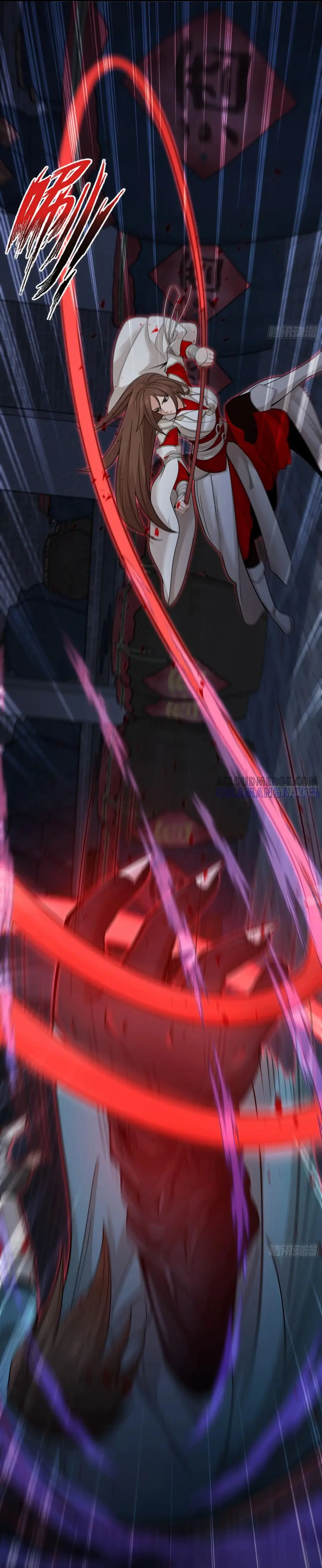 สะท้านฟ้าสุราสวรรค์ ( Brewmaster of the Martial World ) ตอนที่ 8 หน้า 16