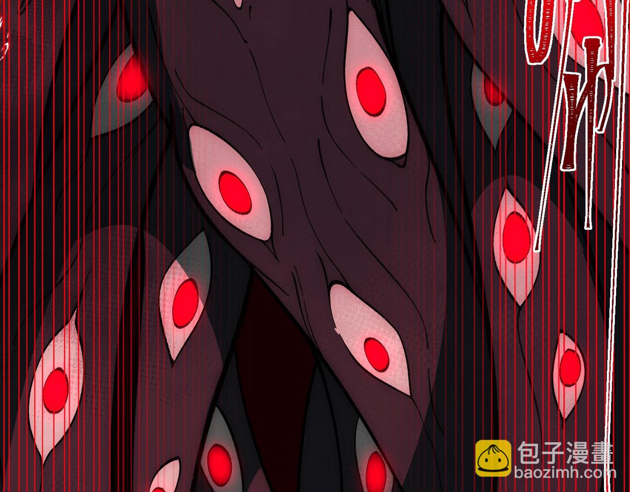 I created an Urban Legend ตอนที่ 26 หน้า 74