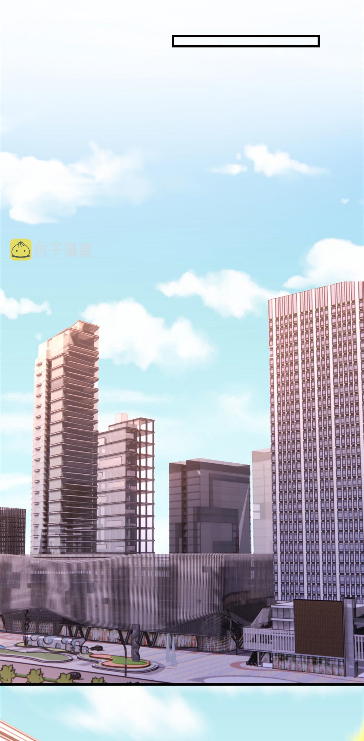 พี่สาวอยากเล่นคุณ ตอนที่ 93 หน้า 6