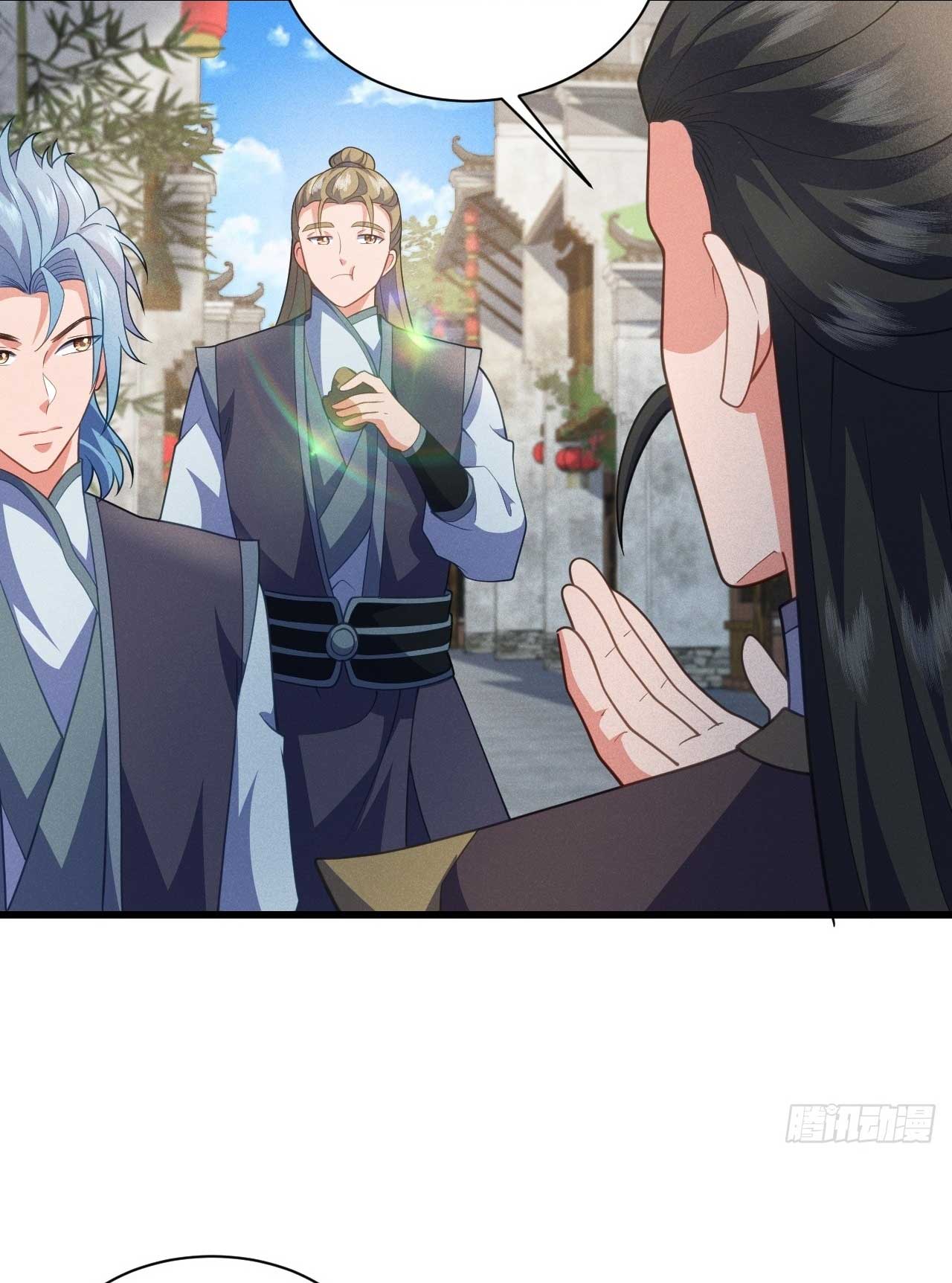 ภรรยาของข้าคือคนสำคัญแห่งสวรรค์ ตอนที่ 28 หน้า 13