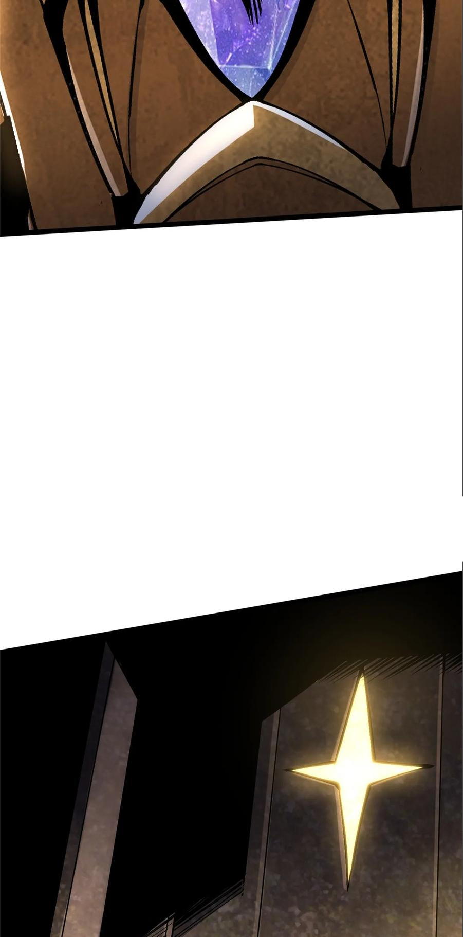 ไม่อยากเรียนทักษะ แห่งคำสาปเลย! ตอนที่ 101 หน้า 20