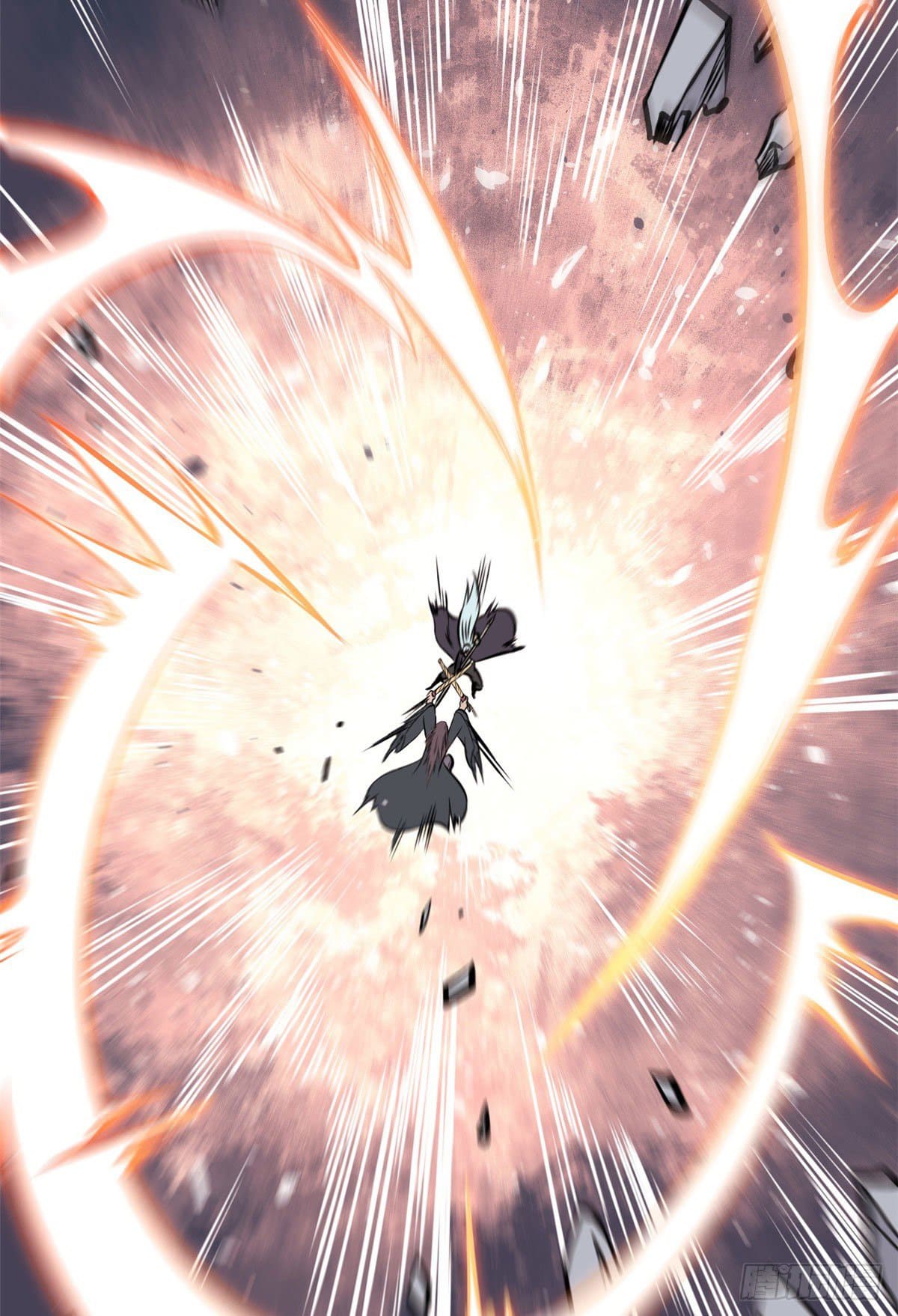 นิกายที่แข็งแกร่งที่สุด (ทันจีน) ตอนที่ 92 หน้า 50