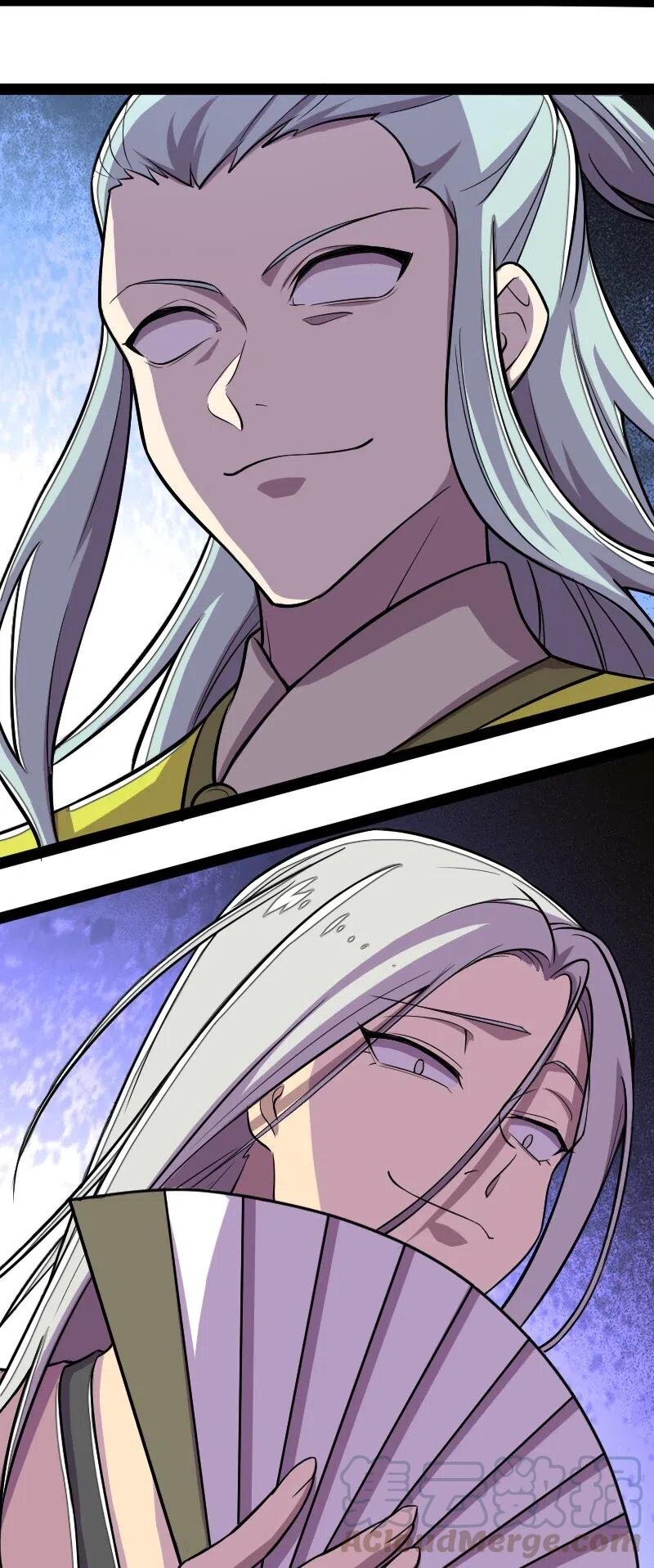 ชีวิตอันสันโดษของจักพรรดิ์หลินเกอ ตอนที่ 36 หน้า 23