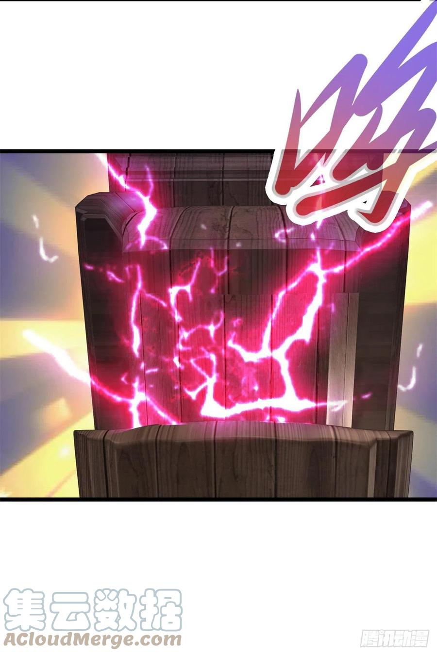 จักรพรรดิวิญญาณศักดิ์สิทธิ์ (ทันจีน) ตอนที่ 141 หน้า 9