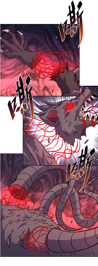 The People On Earth Are Too Ferocious ตอนที่ 148 หน้า 43