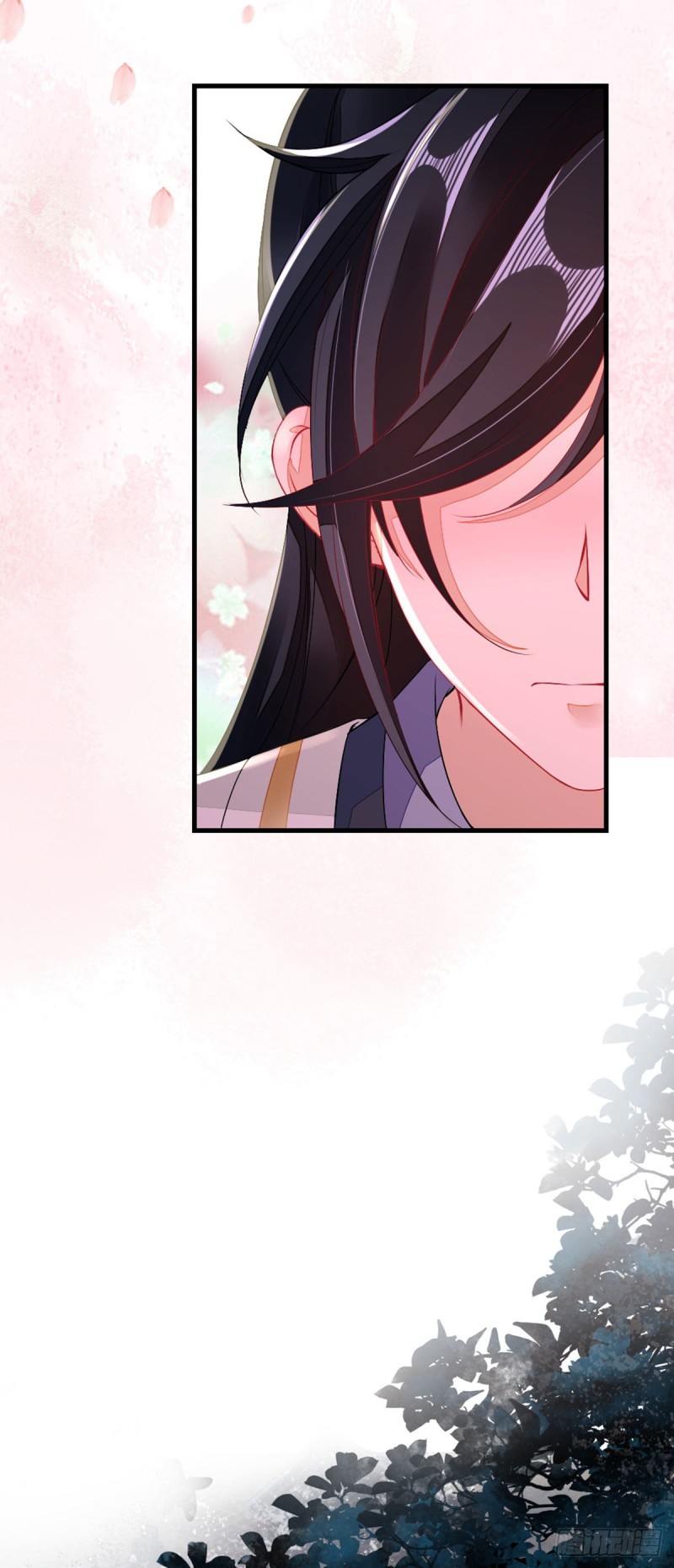 ระบบเปลี่ยนชะตายัยตัวร้าย ตอนที่ 20 หน้า 10