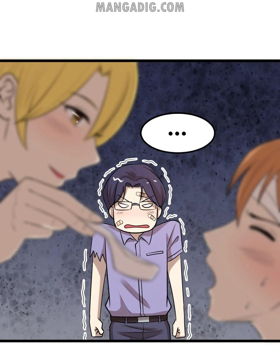 หัวหน้ามาเฟียกลับมาอายุ 16 อีกครั้ง ตอนที่ 39 หน้า 18