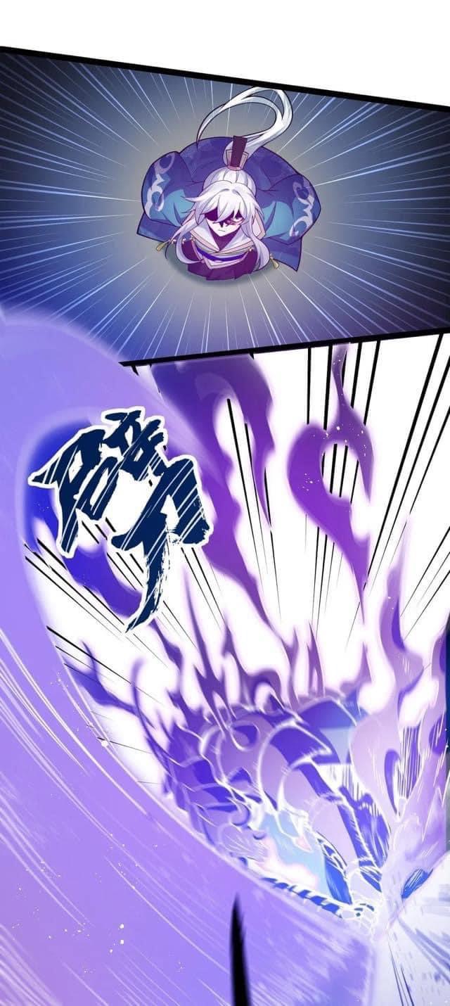 มหาบุรุษ ในตำนาน ตำนานที่หลับใหล (ศิษย์เบิ้มๆ) ตอนที่ 27 หน้า 2