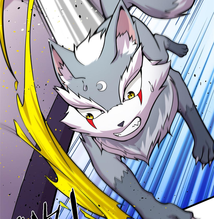 ยอดเซียนสัตว์วิญญาณ ตอนที่ 15 หน้า 31