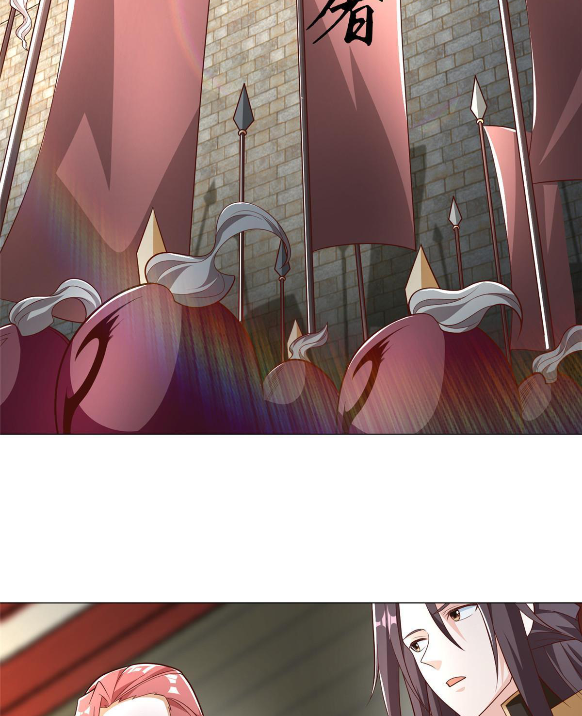 (ชนจีน) Dragon Master (จูหมิง นักรบเซียนมังกร) ตอนที่ 176 หน้า 31