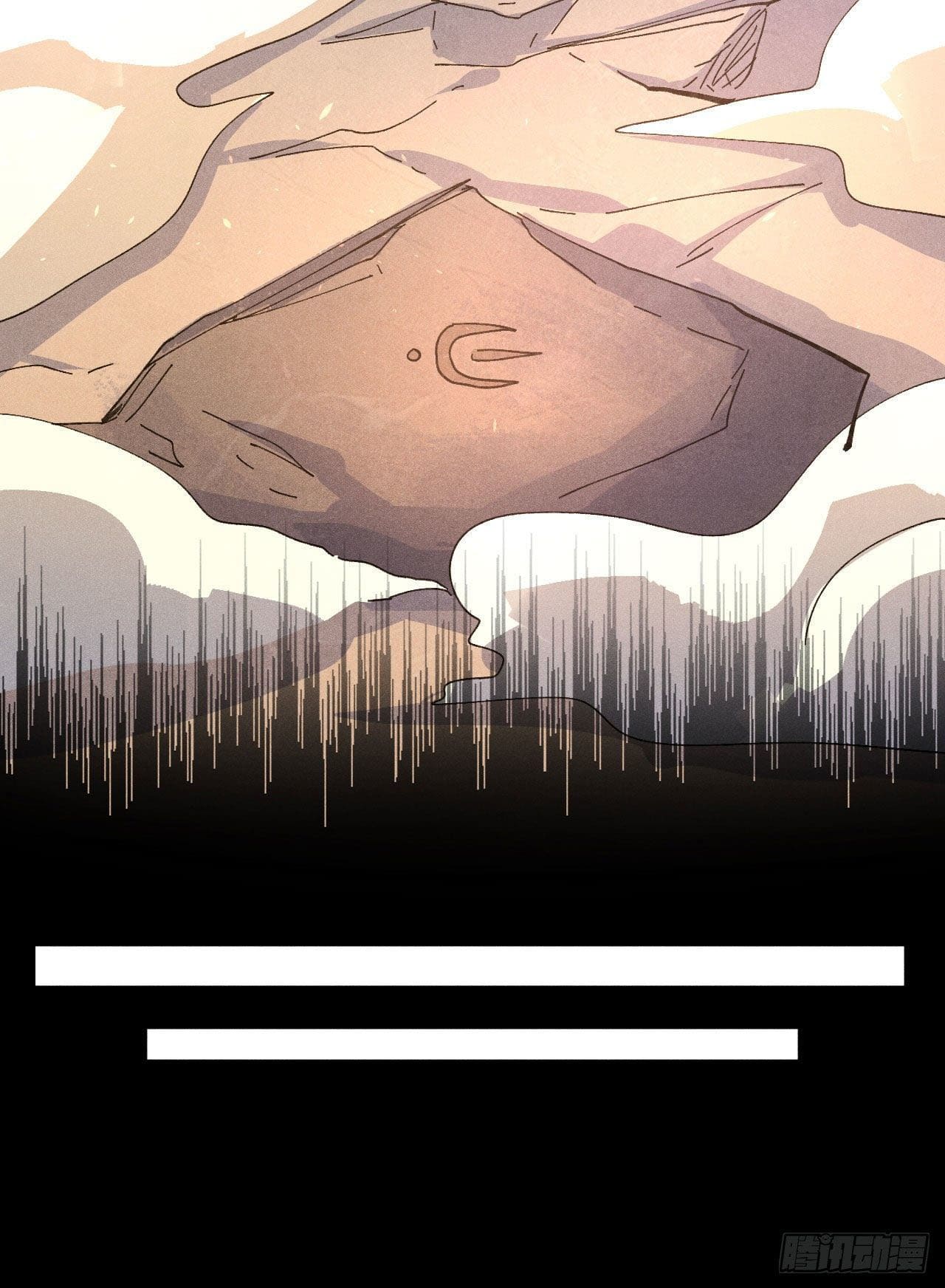 ตูข้านี่แหละเทพ (ทันจีน) ตอนที่ 108 หน้า 31