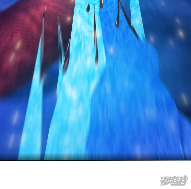 ราชาดอกไม้อมตะ ตอนที่ 46 หน้า 47