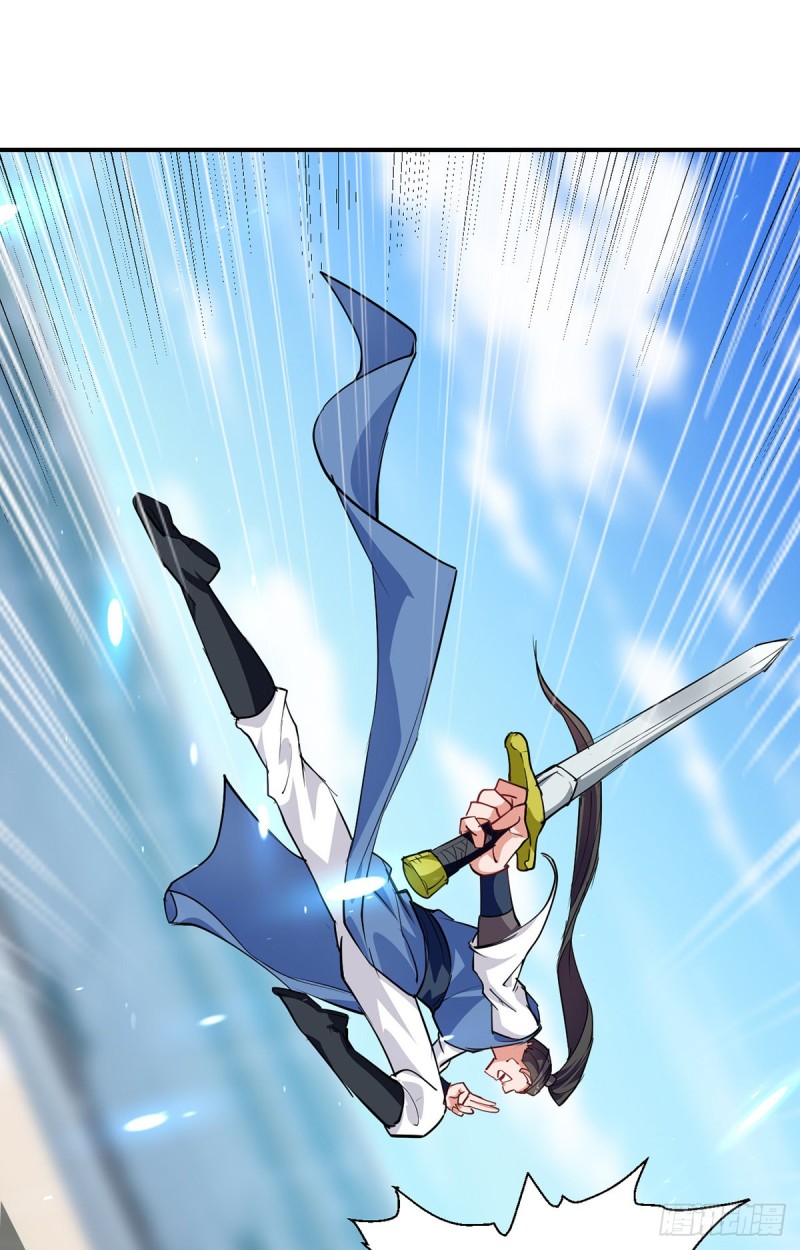 Peerless Martial Spirit ตอนที่ 25 หน้า 9