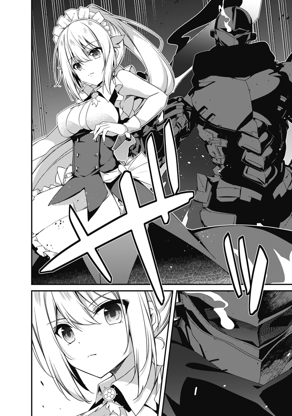 Level 1 Kara Hajimaru Shoukan Musou ตอนที่ 19 หน้า 2