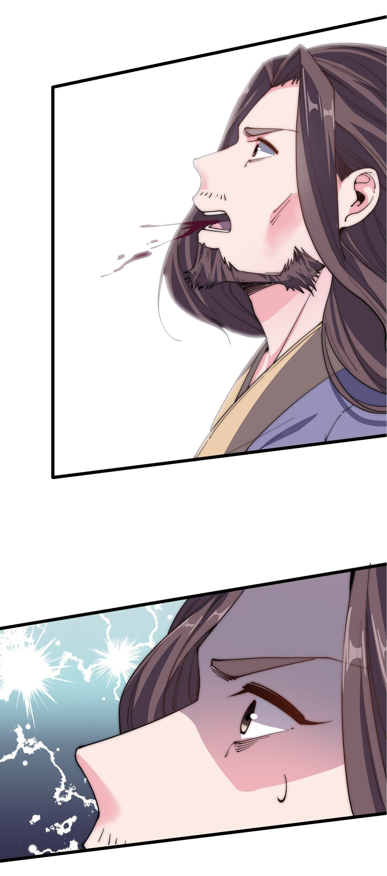 I'm longlife 9000 years old ตอนที่ 39 หน้า 21