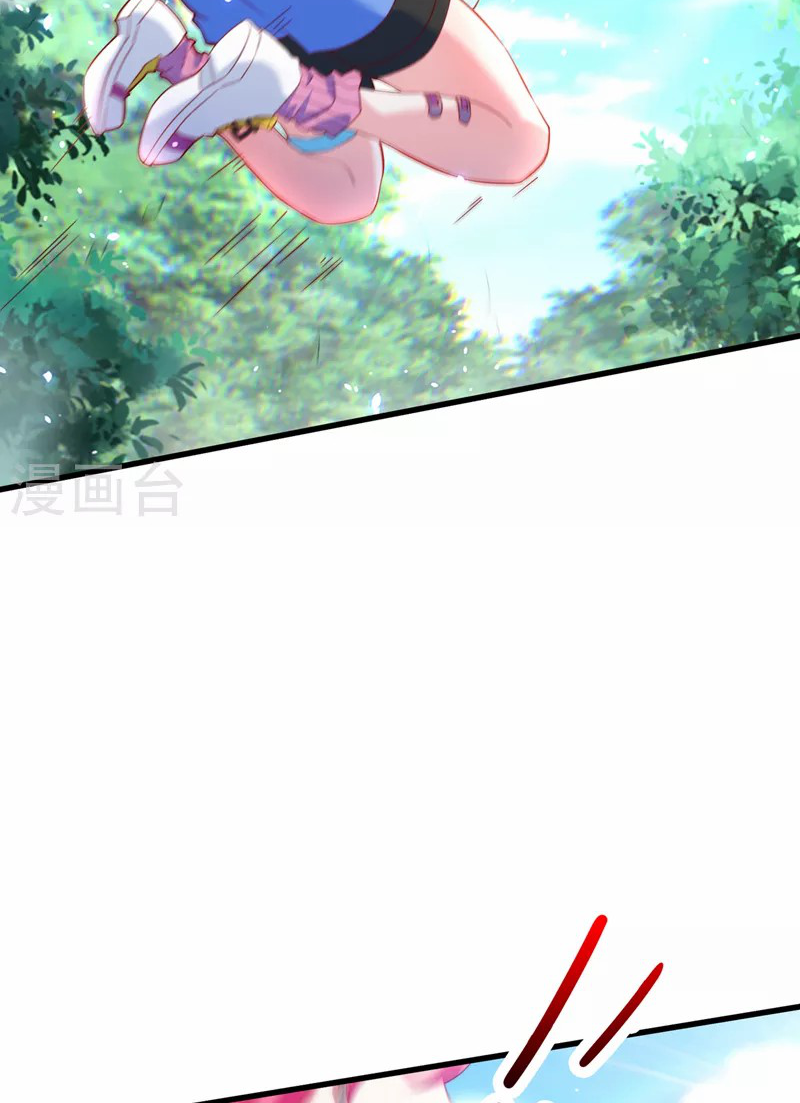 (จบ) Cultivate Immortality in The World of Superpowers (ปรมาจารย์ผู้ฝึกตนในโลกฮีโร่) ตอนที่ 5 หน้า 6