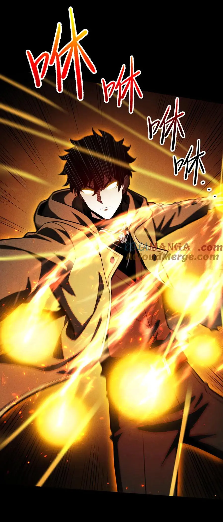 เปลี่ยนคราสระดับตำนานเทพผู้อัญเชิญปีศาจแห่งความตาย ( Idle Player Returns as a God ) ตอนที่ 4 หน้า 48