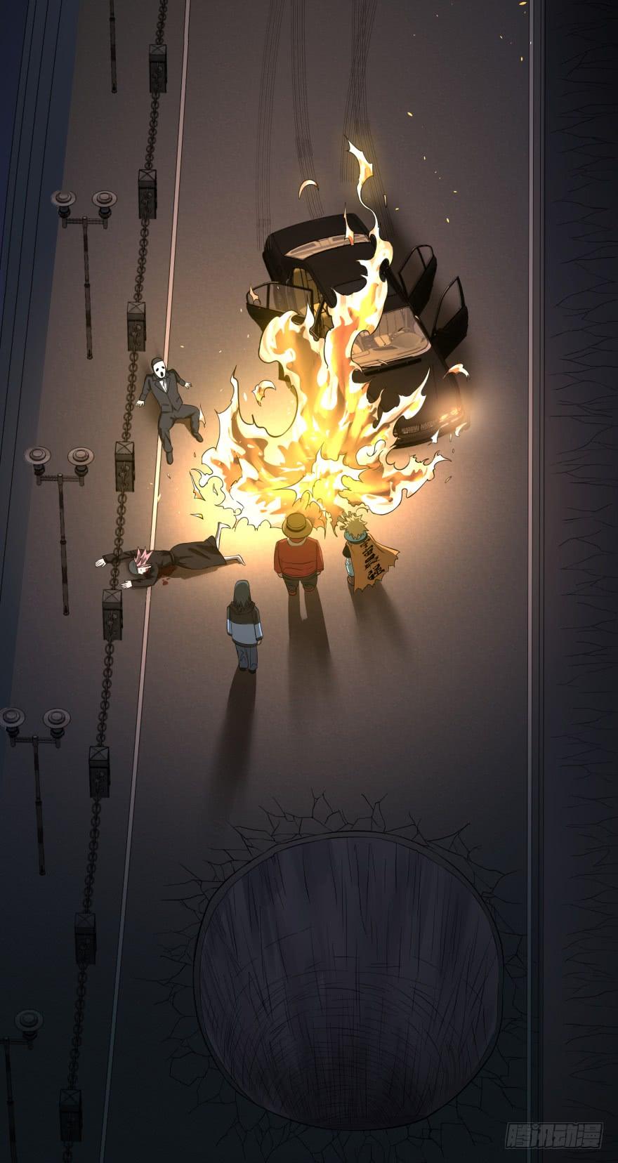 List of villains ตอนที่ 22 หน้า 54