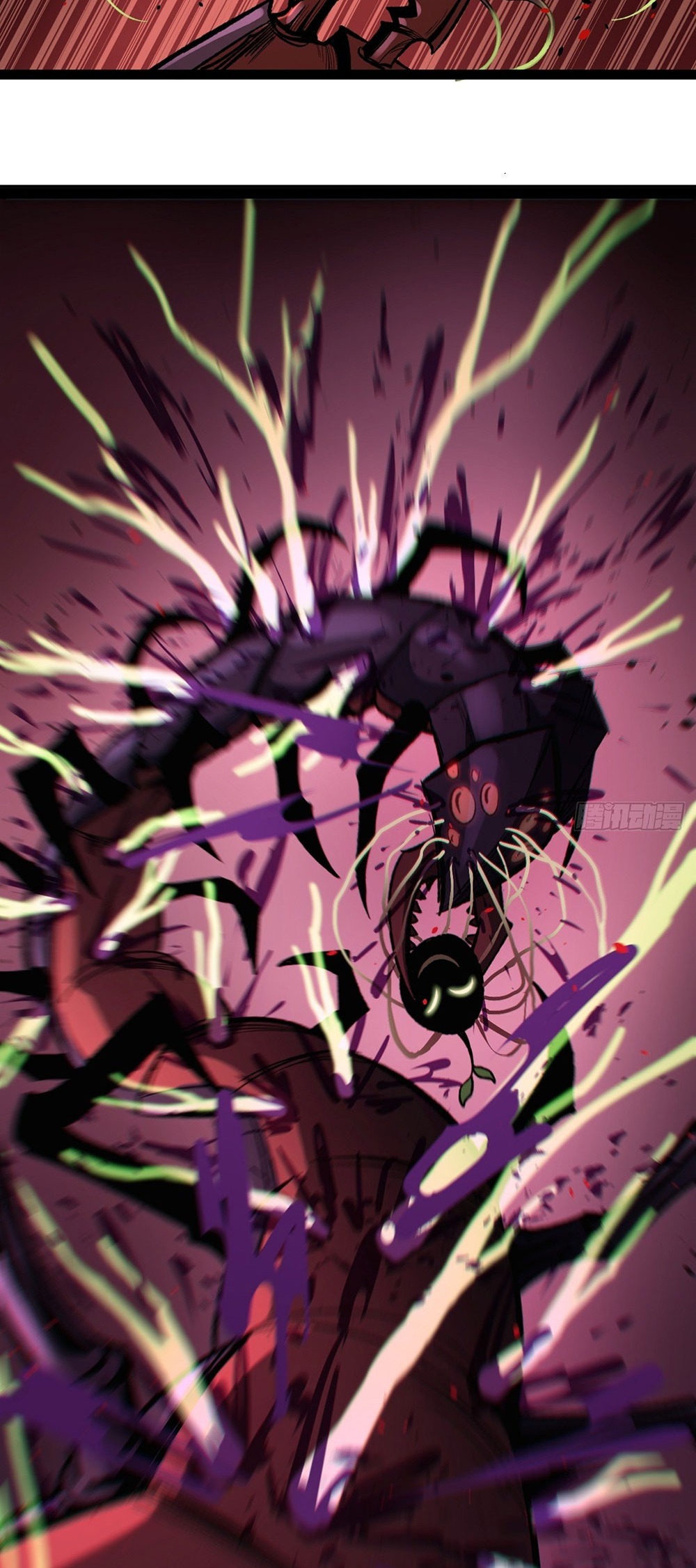 Gatekeeper of the Boundless World | ผู้พิทักษ์ประตูแห่งดินแดนไร้ขอบเขต ตอนที่ 81 หน้า 19