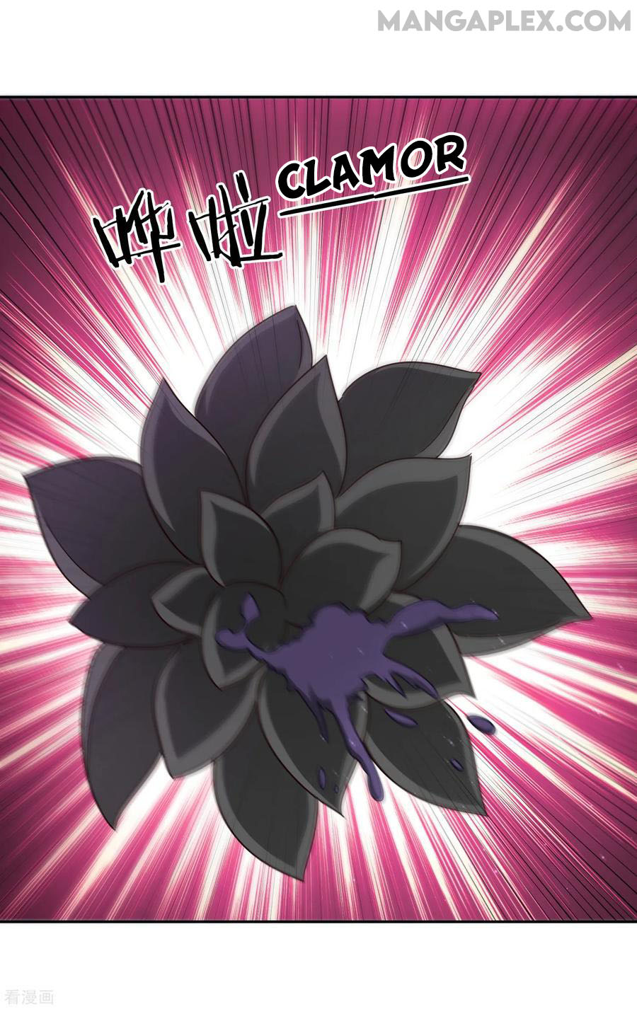 Wu Ling Sword Master ตอนที่ 68 หน้า 6