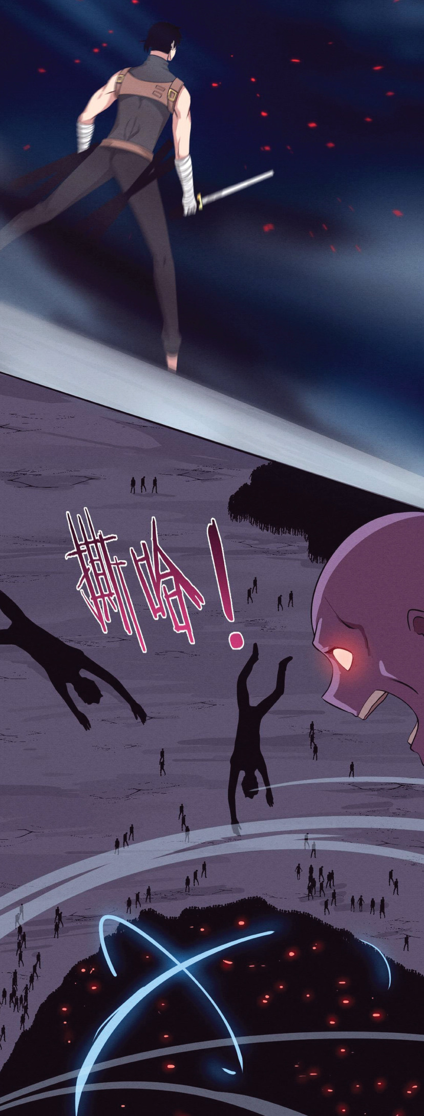 the frenzy of evolution การวิวัฒนาการที่บ้าคลั่ง ตอนที่ 33 หน้า 12