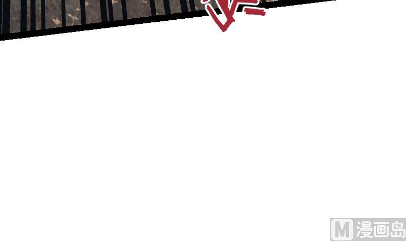 Peerless sword god เทพกระบี่ไรเทียมทาน ตอนที่ 55 หน้า 55