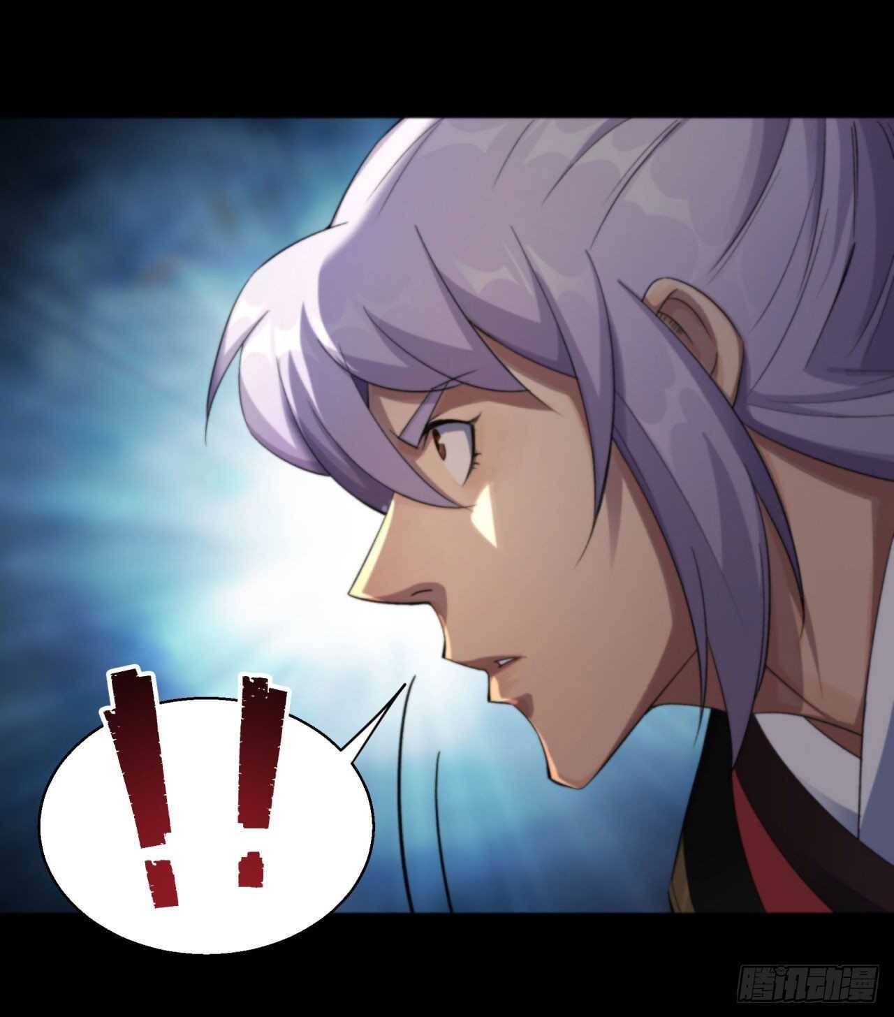 มหาปราชญ์ผู้ยิ่งใหญ่ ตอนที่ 16 หน้า 11