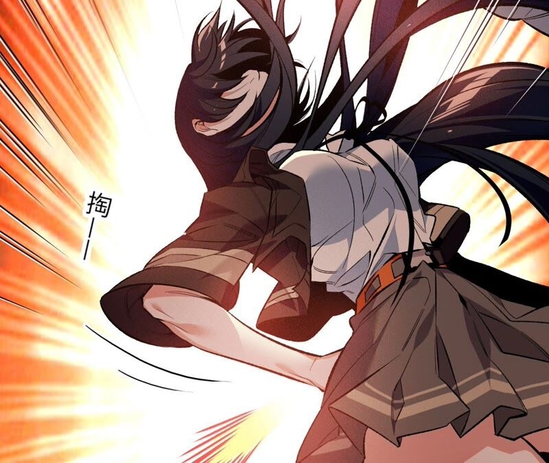 เอาชีวิตรอดในวันสิ้นโลก(暗海纪元) ตอนที่ 2 หน้า 49