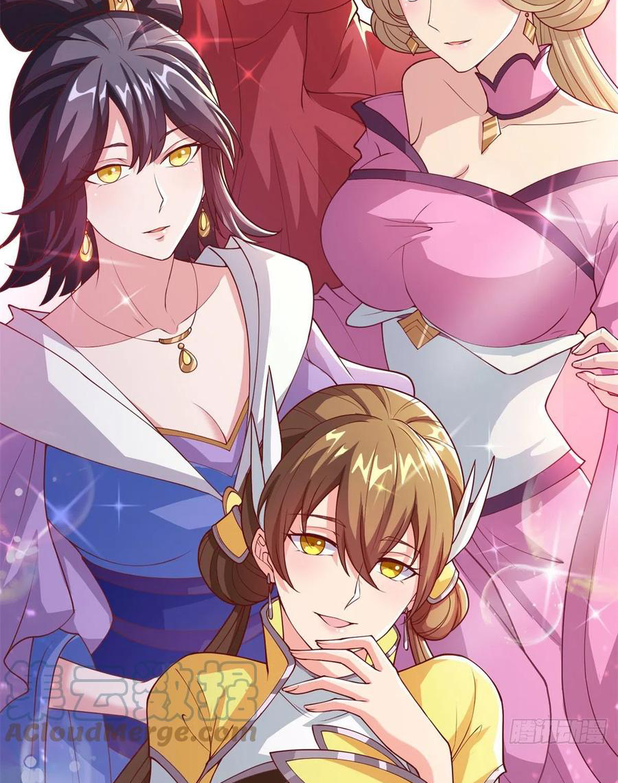 (ชนจีน) Dragon Master (จูหมิง นักรบเซียนมังกร) ตอนที่ 89 หน้า 5